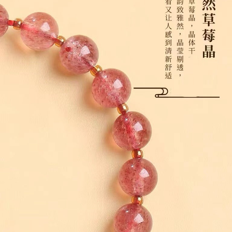 Natural Pink Quartz Bracelet, Niche Design Strawberry Quartz Bead Bracelet, Light Luxury Cute Cat Paw Bracelet