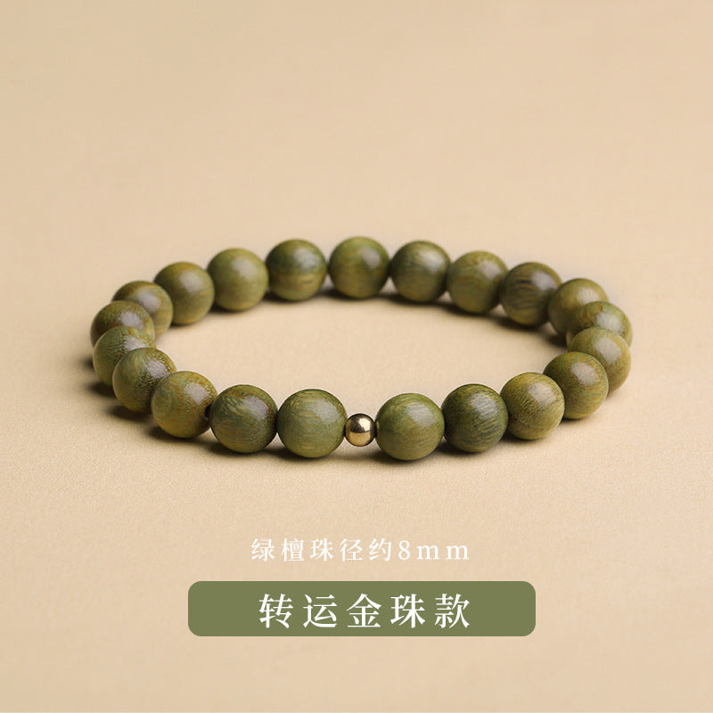 New Chinese Style Natural Green Sandalwood and Sandalwood Bracelet