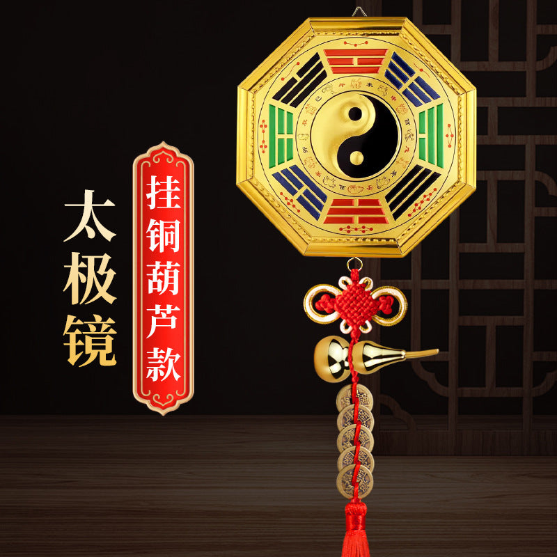 Tai Chi Bagua Mirror with Nine Palaces Yin-Yang Tai Chi Bagua Diagram Hanging Ornament