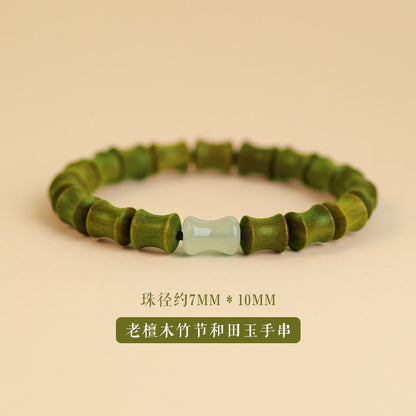 Step-by-Step Success Bracelet - Women's Green Sandalwood Bamboo Section Bracelet with Small Leaf Rosewood, Hetian Jade, and Sandalwood Beads