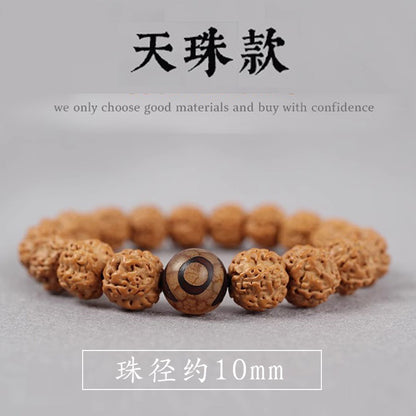 King of Trees Burst Meat Six-Petal Vajra Bodhi Bead Bracelet