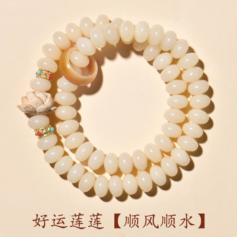 White Jade Bodhi Multi-Wrap Bracelet with Milk Bean