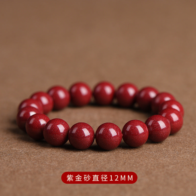 Unisex Lucky Charm and Protective Amulet: Natural Raw Cinnabar Emperor Sand Bead Bracelet