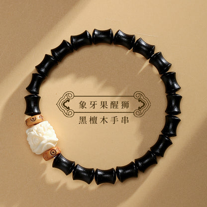 Step-by-Step Success Sandalwood Bracelet