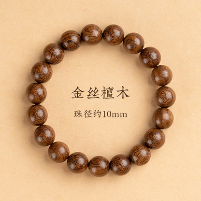 Premium Straight-Grain Golden Sandalwood Bracelet