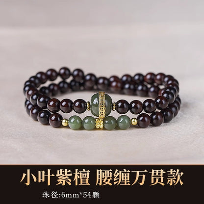 "Small Leaf Red Sandalwood Bead Bracelet for Women, Ethnic National Style Cultural Handcraft Bracelet"