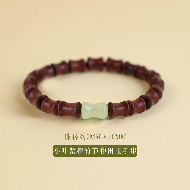 Step-by-Step Success Bracelet - Women's Green Sandalwood Bamboo Section Bracelet with Small Leaf Rosewood, Hetian Jade, and Sandalwood Beads