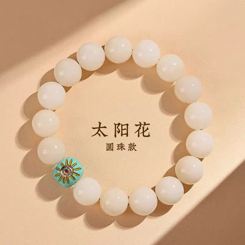 Natural White Jade Bodhi Bracelet for Women - Genuine Buddhist Prayer Beads with Spiral Pattern, Handheld Cultural Jewelry Bracelet