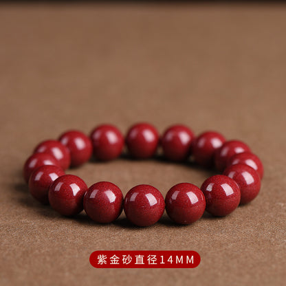 Unisex Lucky Charm and Protective Amulet: Natural Raw Cinnabar Emperor Sand Bead Bracelet