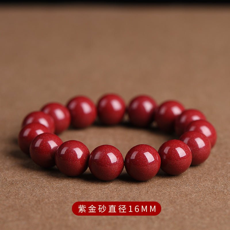 Unisex Lucky Charm and Protective Amulet: Natural Raw Cinnabar Emperor Sand Bead Bracelet