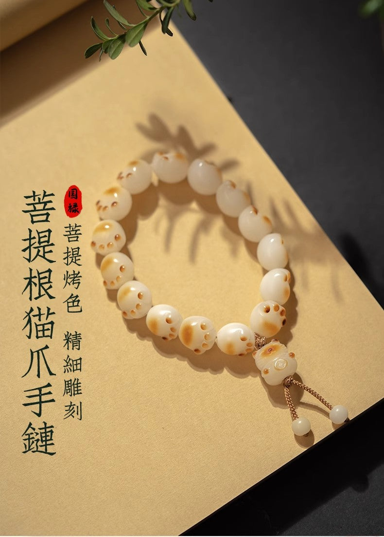 Genuine Mini Cat Paw Bracelet with Bodhi Root  Prayer Bracelet with Natural White Jade Bodhi Beads