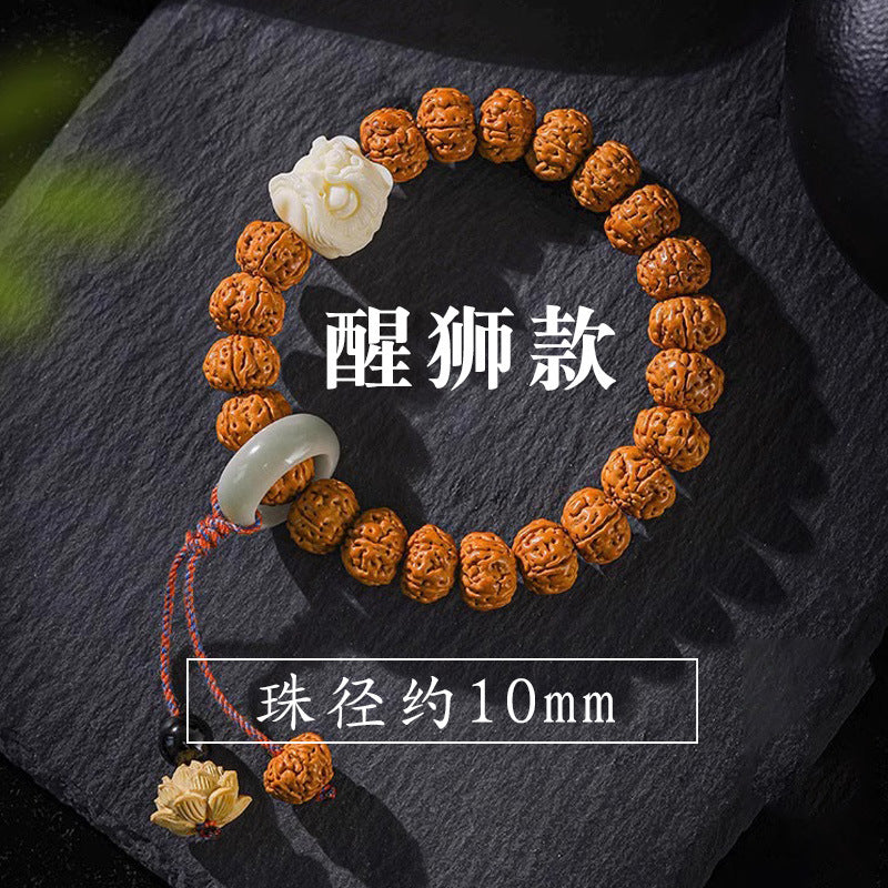 King of Trees Burst Meat Six-Petal Vajra Bodhi Bead Bracelet