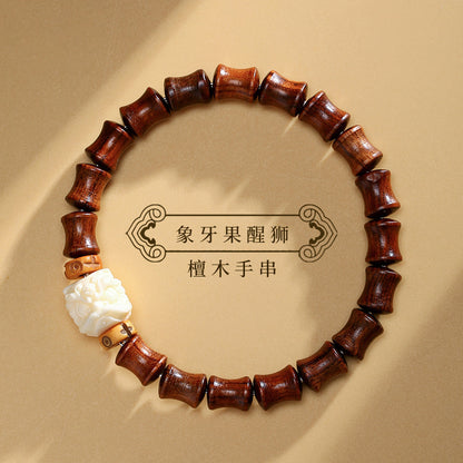 Step-by-Step Success Sandalwood Bracelet