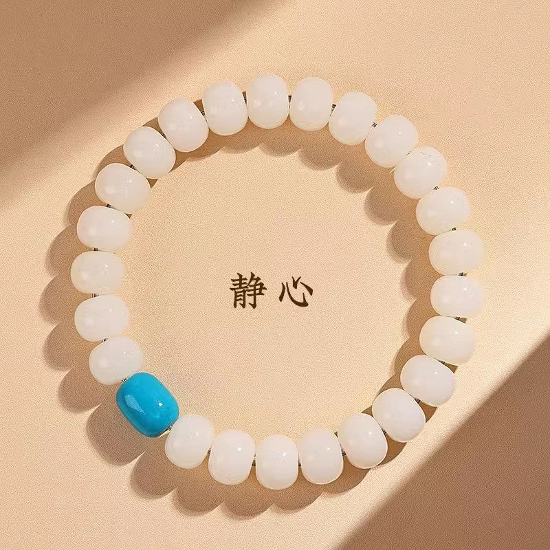 Natural White Jade Bodhi Bracelet for Women - Genuine Buddhist Prayer Beads with Spiral Pattern, Handheld Cultural Jewelry Bracelet