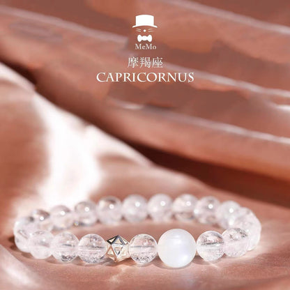 The tTwelve Zodiac Guardian White Crystal Bracelet, Single Circle Natural White Crystal Bracelet for Women