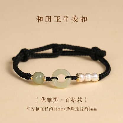 Hetian Jade Ping'an Buckle Bracelet