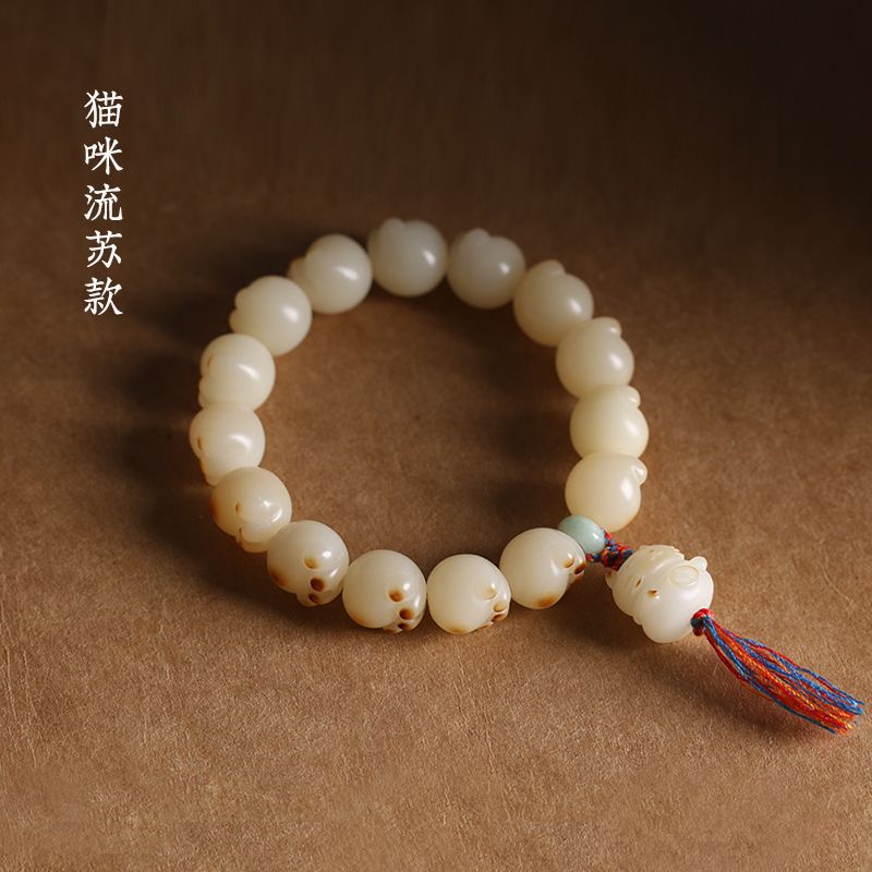 Genuine Mini Cat Paw Bracelet with Bodhi Root  Prayer Bracelet with Natural White Jade Bodhi Beads