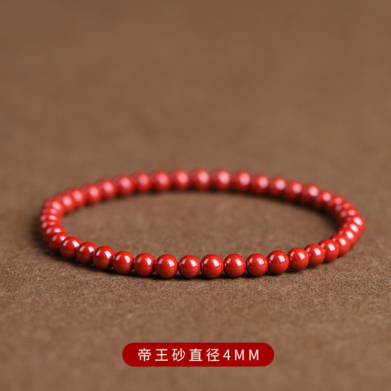 Unisex Lucky Charm and Protective Amulet: Natural Raw Cinnabar Emperor Sand Bead Bracelet