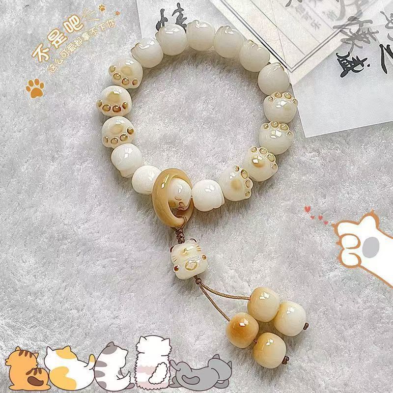 Genuine Mini Cat Paw Bracelet with Bodhi Root  Prayer Bracelet with Natural White Jade Bodhi Beads