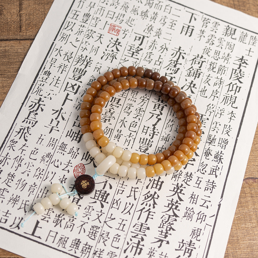 White Jade Bodhi Multi-Wrap Bracelet with Milk Bean