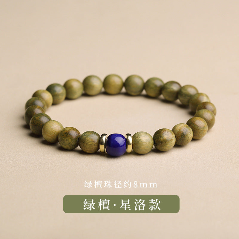 New Chinese Style Natural Green Sandalwood and Sandalwood Bracelet