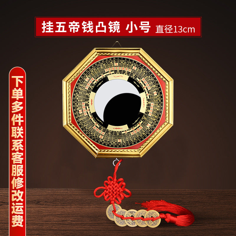 Alloy Golden-Edged Bagua Mirror with Concave and Convex Surfaces Nine Palaces Tai Chi Hanging Ornament for Home Use