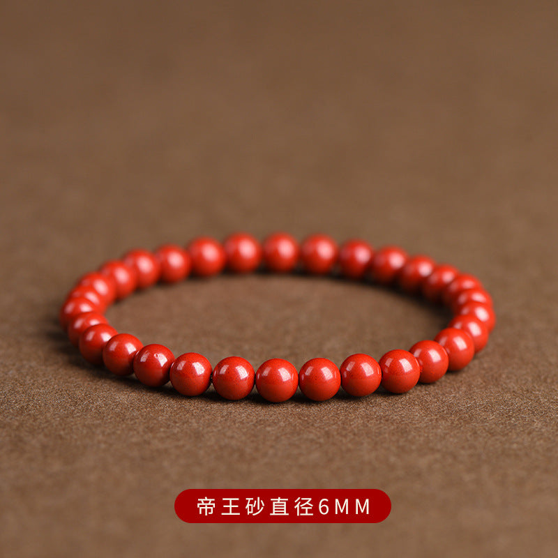 Unisex Lucky Charm and Protective Amulet: Natural Raw Cinnabar Emperor Sand Bead Bracelet