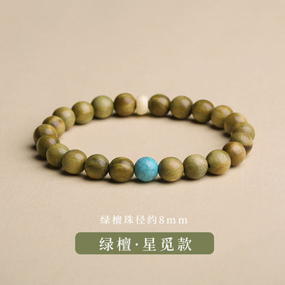 New Chinese Style Natural Green Sandalwood and Sandalwood Bracelet