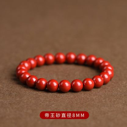 Unisex Lucky Charm and Protective Amulet: Natural Raw Cinnabar Emperor Sand Bead Bracelet