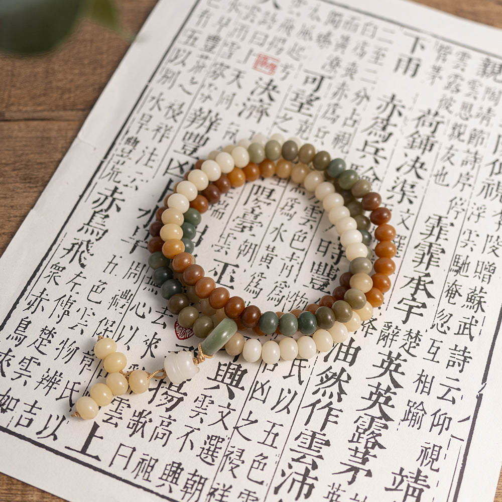 White Jade Bodhi Multi-Wrap Bracelet with Milk Bean