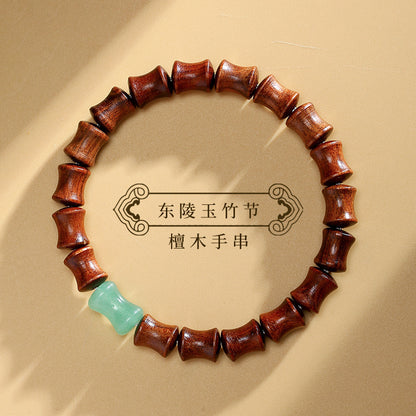 Step-by-Step Success Sandalwood Bracelet