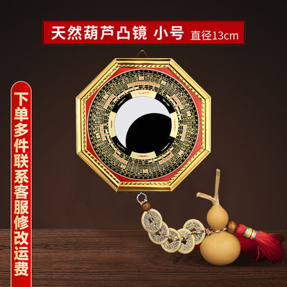 Alloy Golden-Edged Bagua Mirror with Concave and Convex Surfaces Nine Palaces Tai Chi Hanging Ornament for Home Use