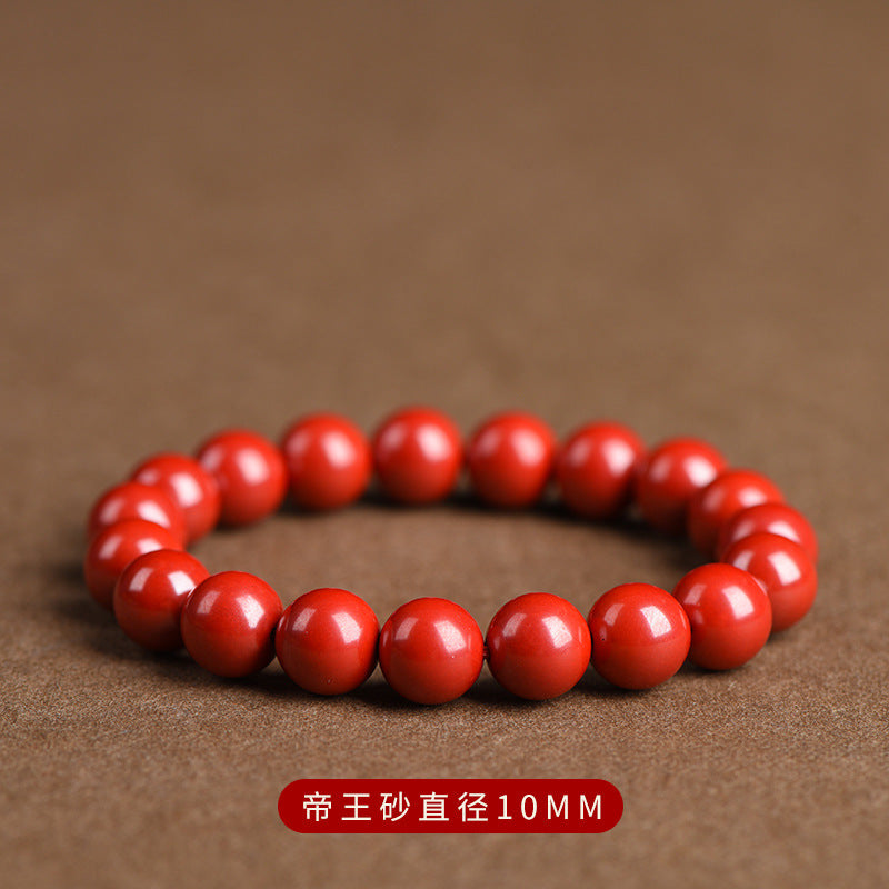 Unisex Lucky Charm and Protective Amulet: Natural Raw Cinnabar Emperor Sand Bead Bracelet