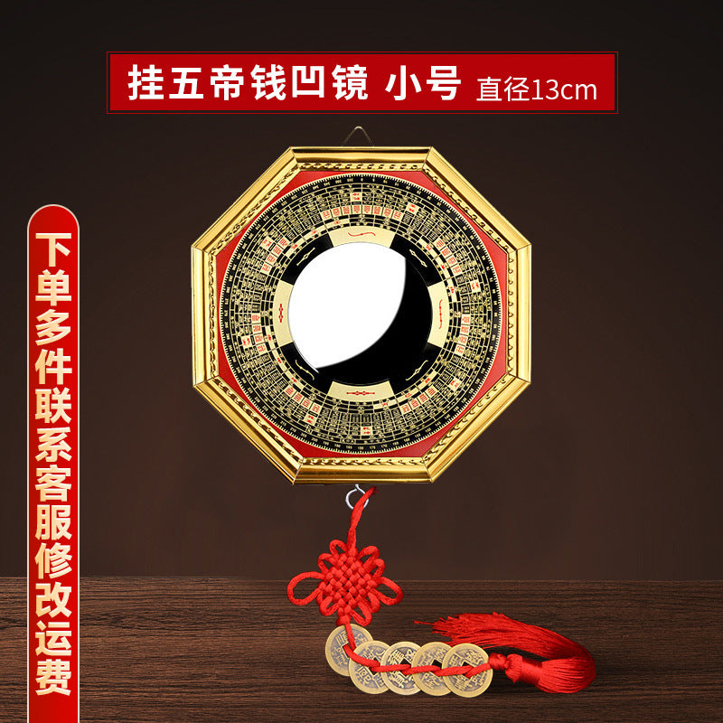 Alloy Golden-Edged Bagua Mirror with Concave and Convex Surfaces Nine Palaces Tai Chi Hanging Ornament for Home Use