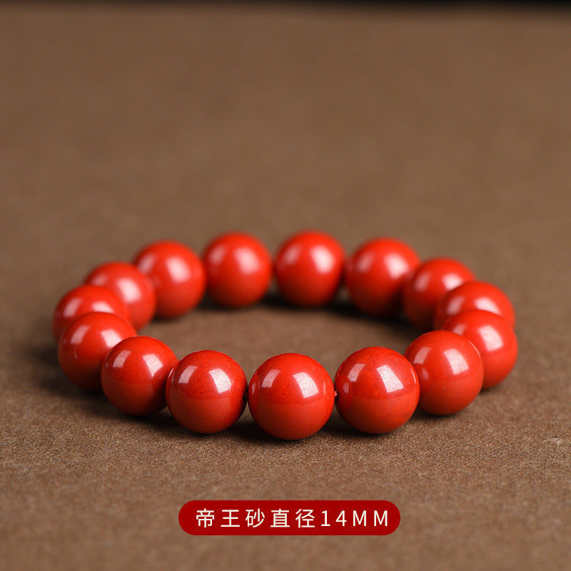 Unisex Lucky Charm and Protective Amulet: Natural Raw Cinnabar Emperor Sand Bead Bracelet