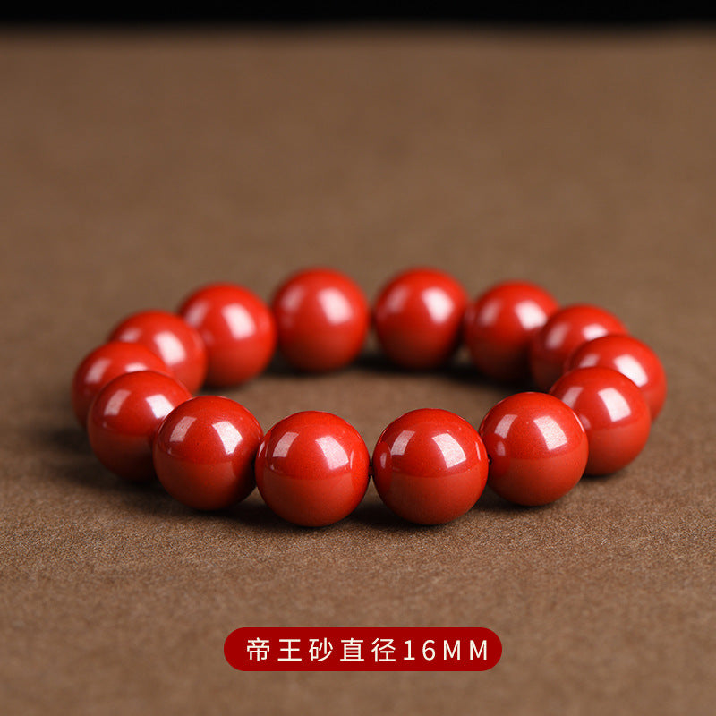 Unisex Lucky Charm and Protective Amulet: Natural Raw Cinnabar Emperor Sand Bead Bracelet