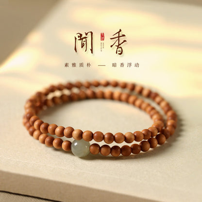 New Chinese Style Hetian Jade Fortune Bead Double-Layer Sandalwood Bracelet