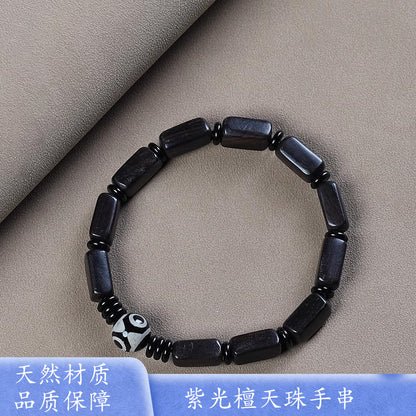 Violet Ebony Rectangular Bead Bracelet, Blackwood Ethnic Style for Men and Women