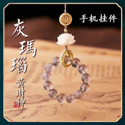 Buddhist Style Car Hanging Ornament with Phone Chain Strap in Gray Agate Yellow Wealth God Hand-Twisting Lotus Perfect