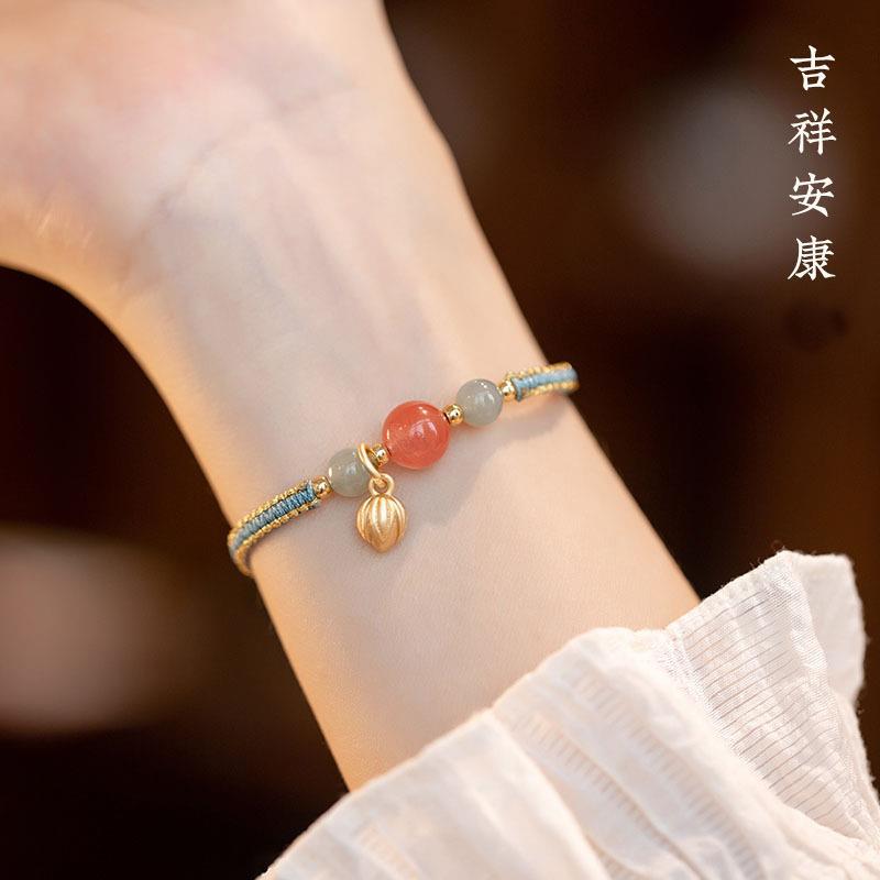 Nanhong Agate Niche Bracelet with Chinese Style, Adjustable Braided Cord