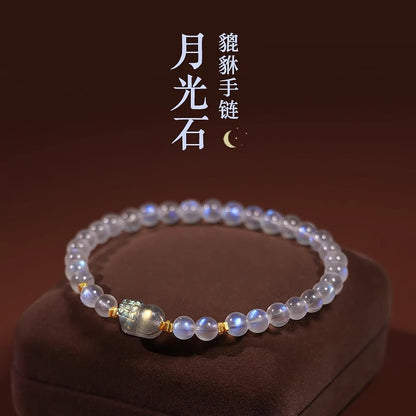 Moonstone Pixiu Bracelet