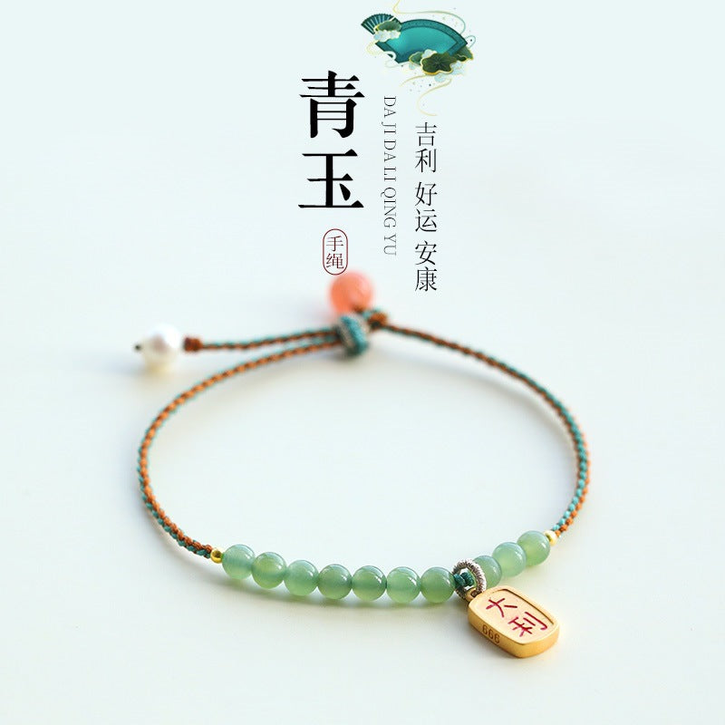 Qingyu Bracelet and Hetian Jade Hand Strap for Women, Fine Handcrafted Braided Wristband