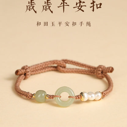 Hetian Jade Ping'an Buckle Bracelet