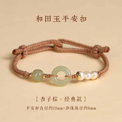 Hetian Jade Ping'an Buckle Bracelet