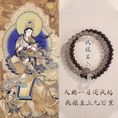 A unique Chinese-style double-wrap bracelet featuring small-leaf rosewood and gray agate round beads, inspired by Fuyao Wutai.