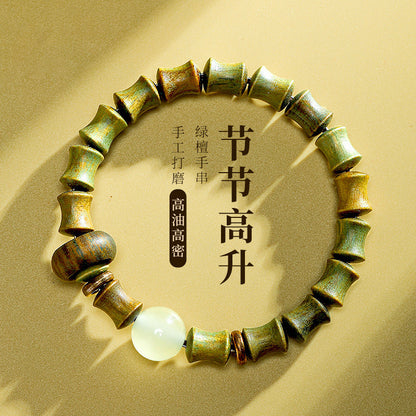 Step-by-Step Success Sandalwood Bracelet