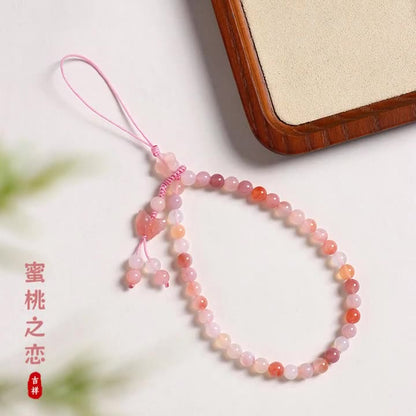 **Yanyuan Agate Pink Series Sweetheart Phone Strap: Exquisite and Cute High-End Phone Chain**