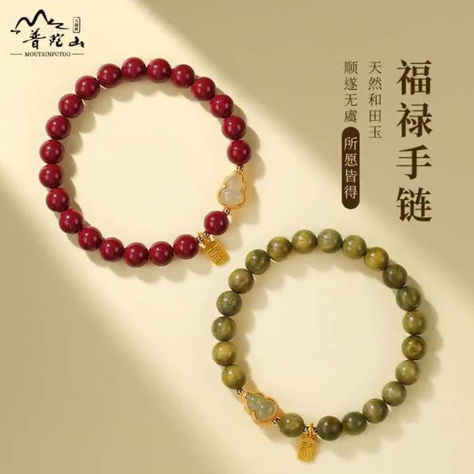 Lucky Gourd Bracelet