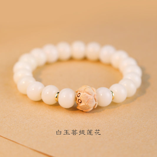 White Jade Bodhi Bracelet