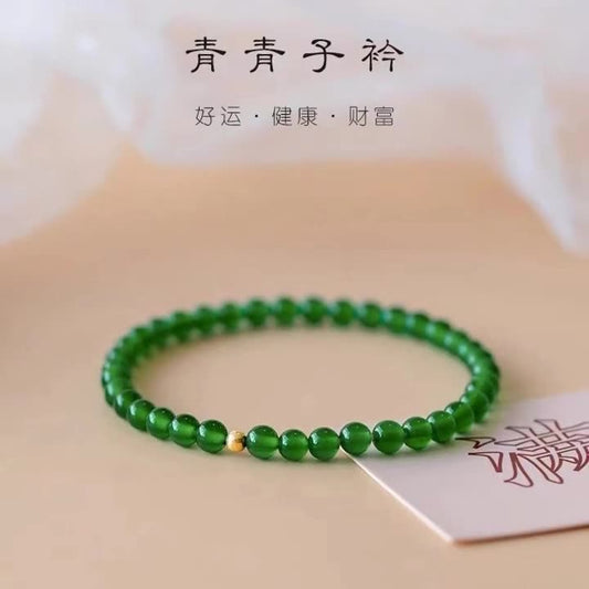 Natural Green Aventurine Bracele